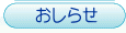�����点