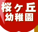 �����u�c�t��