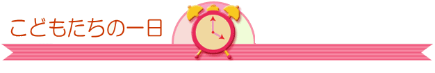 ���ǂ������̈��