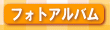 �t�H�g�A���o��
